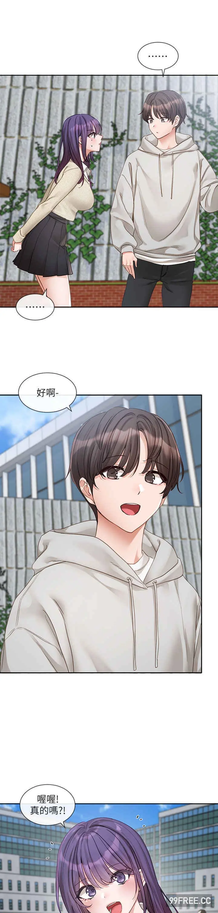 第155話