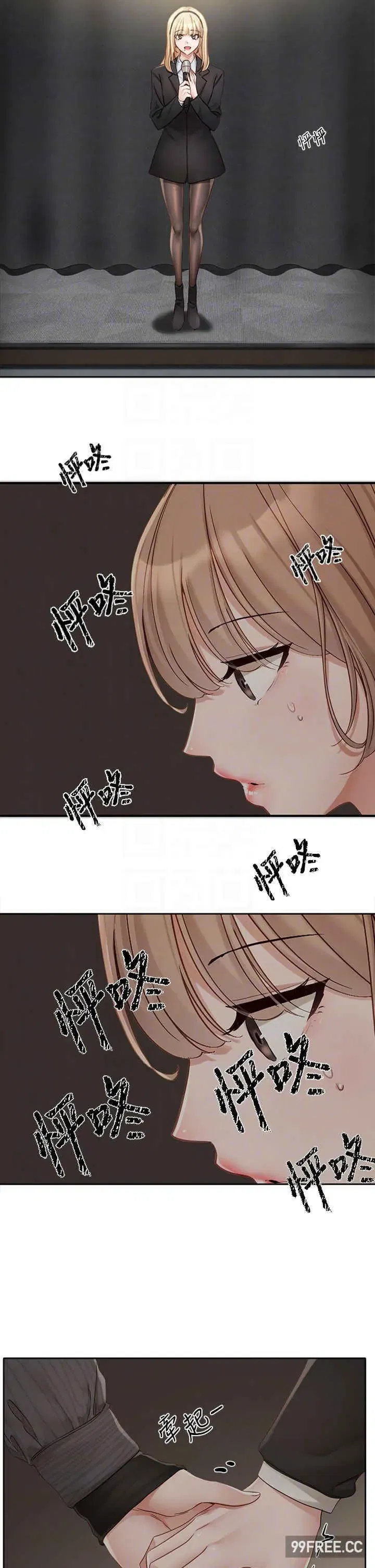 第155話