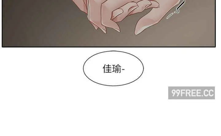 第155話