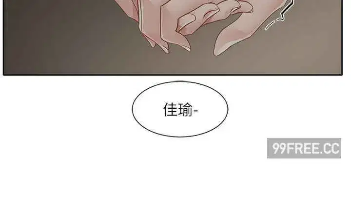 第155話