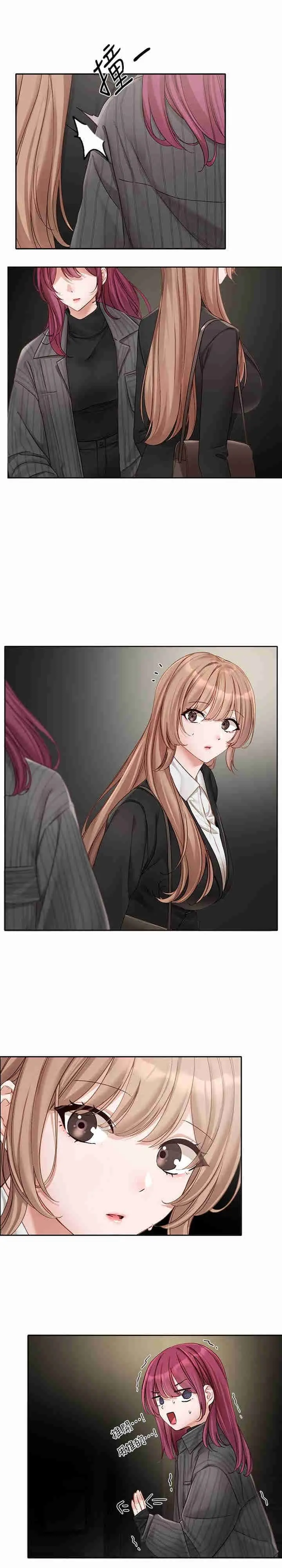 第156話