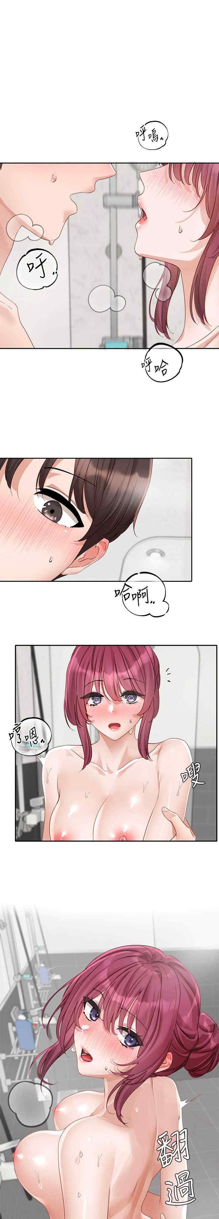 第160話