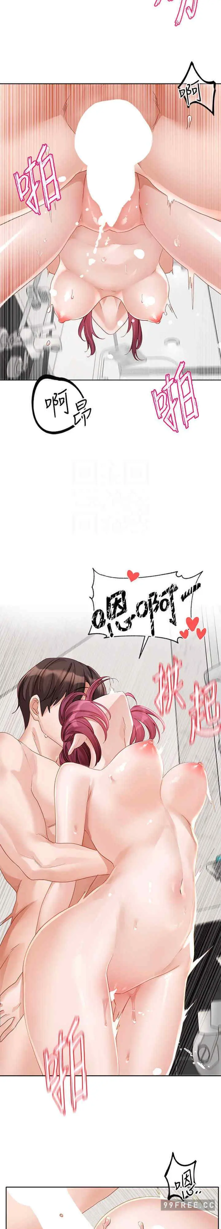 第160話