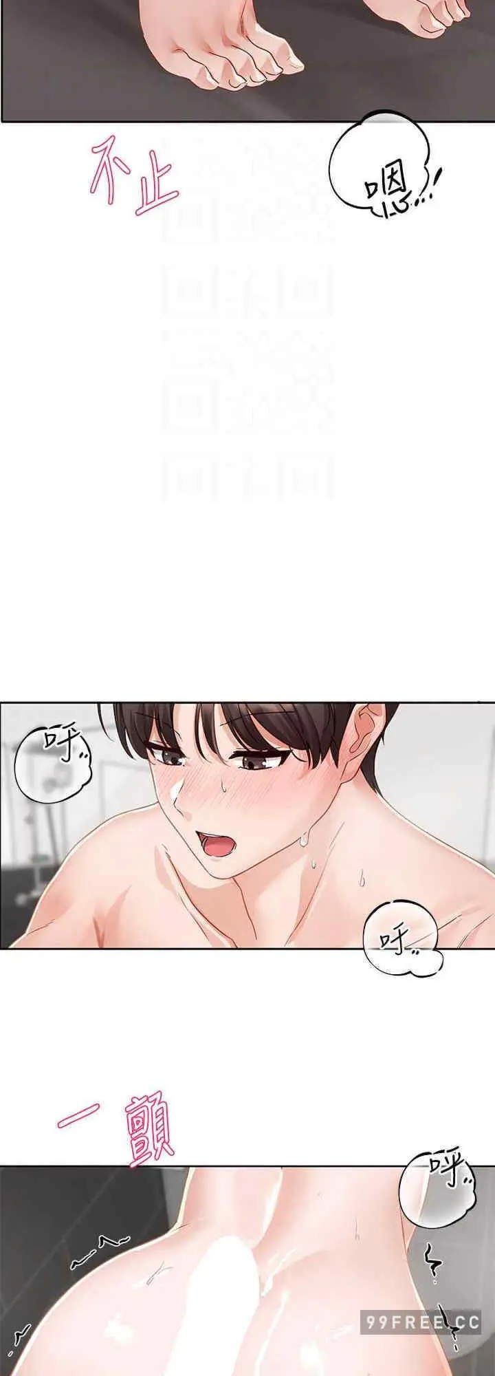 第160話