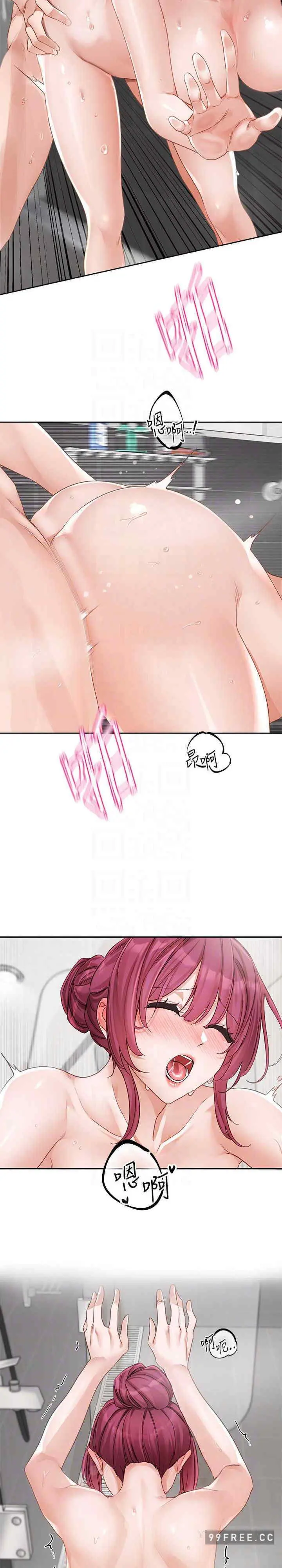 第160話