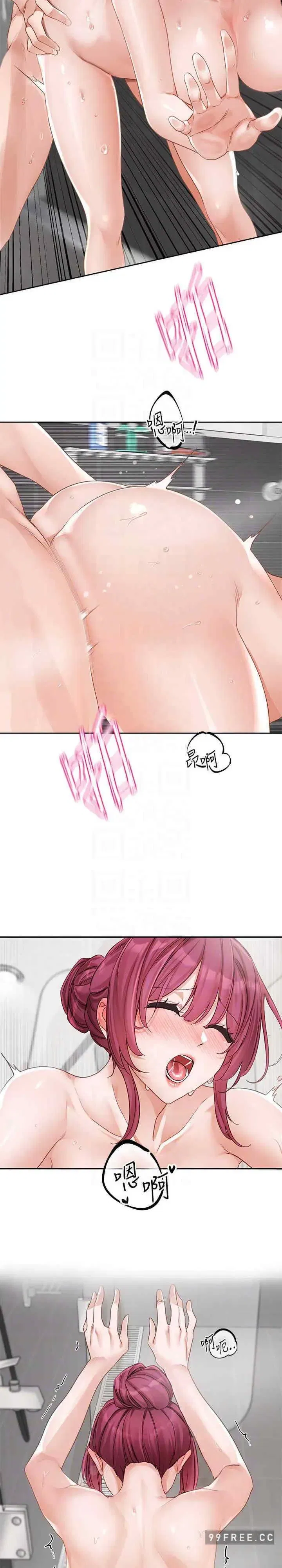 第160話