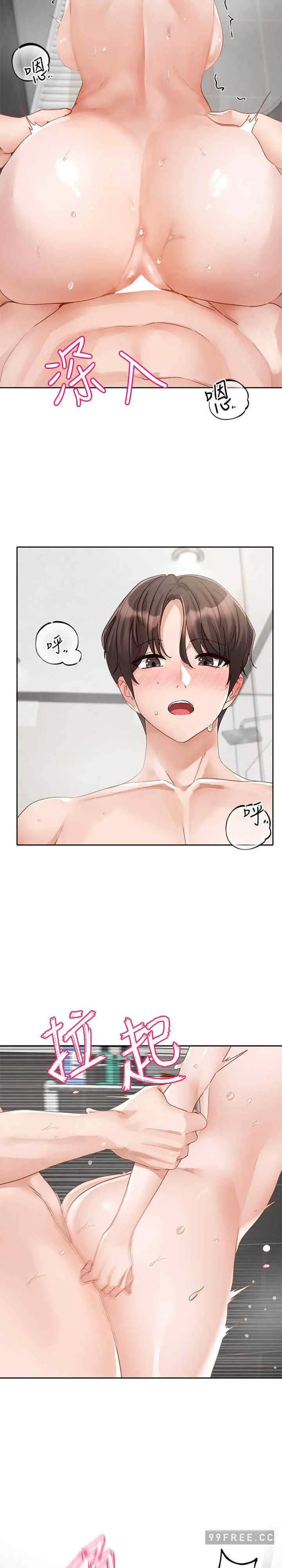 第160話