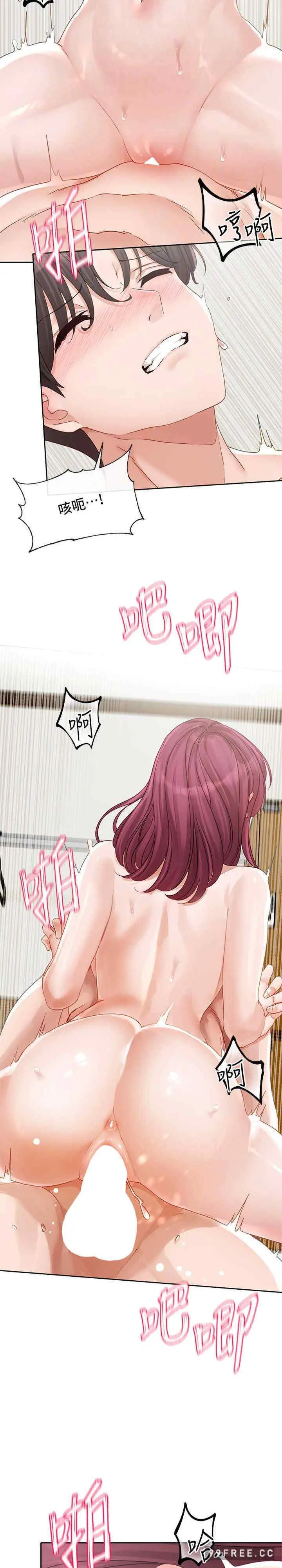 第161話