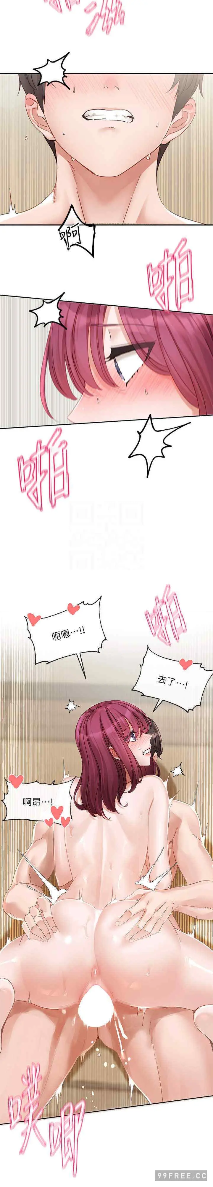 第161話