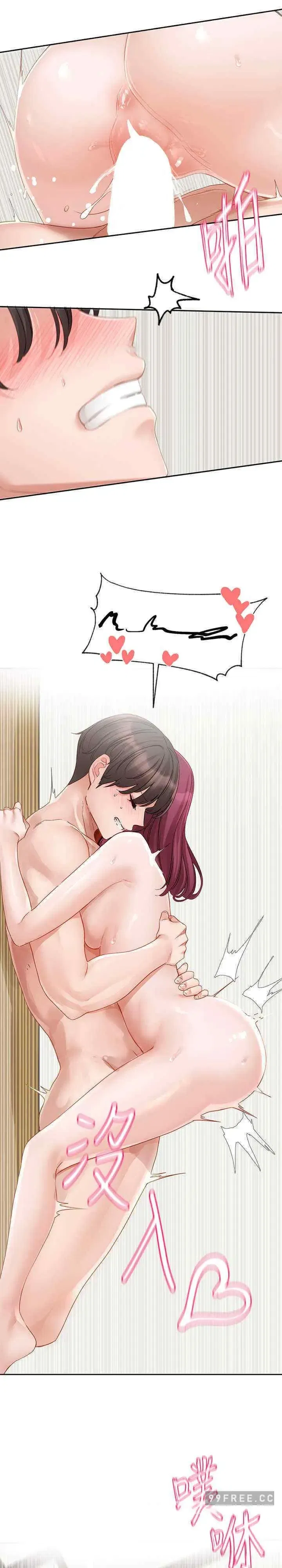 第161話