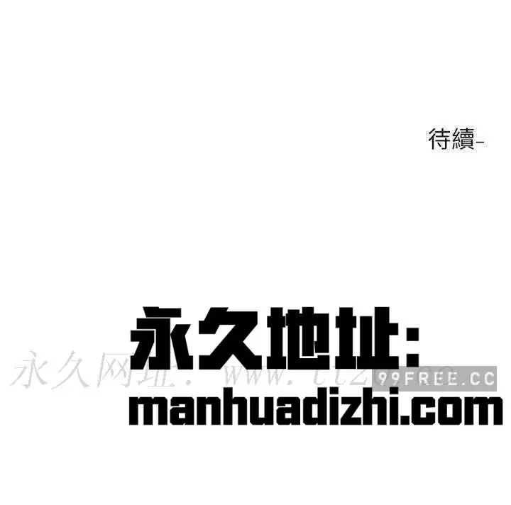 第161話