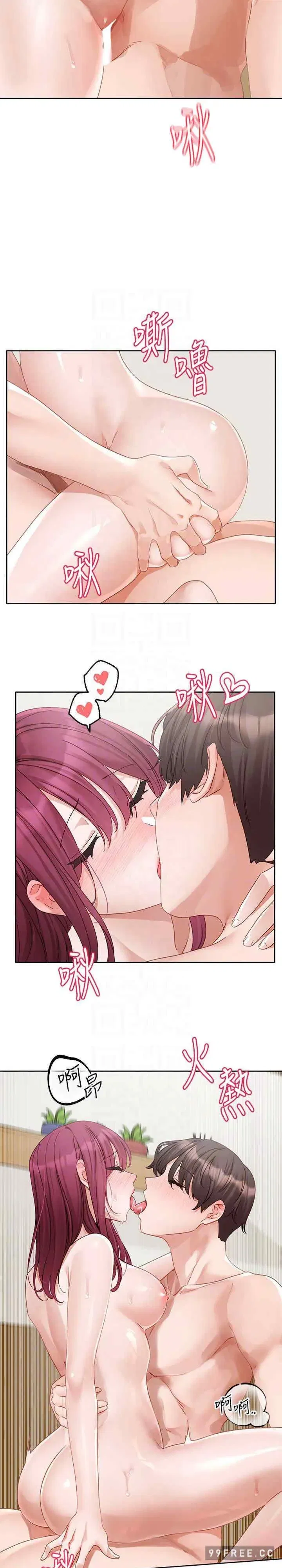 第161話