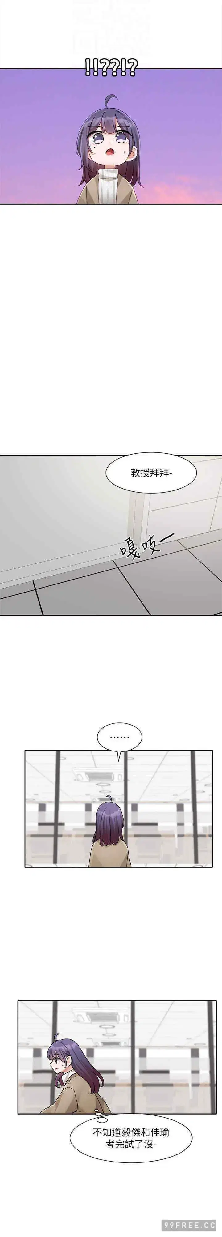 第162話