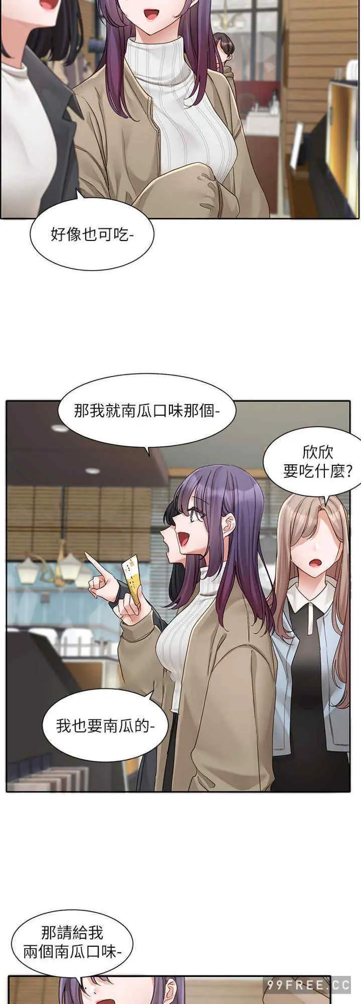 第162話