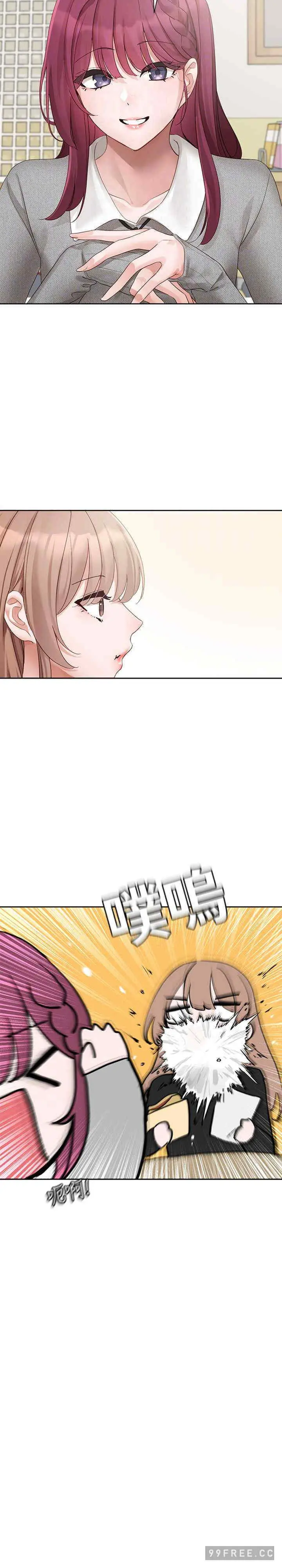 第163話