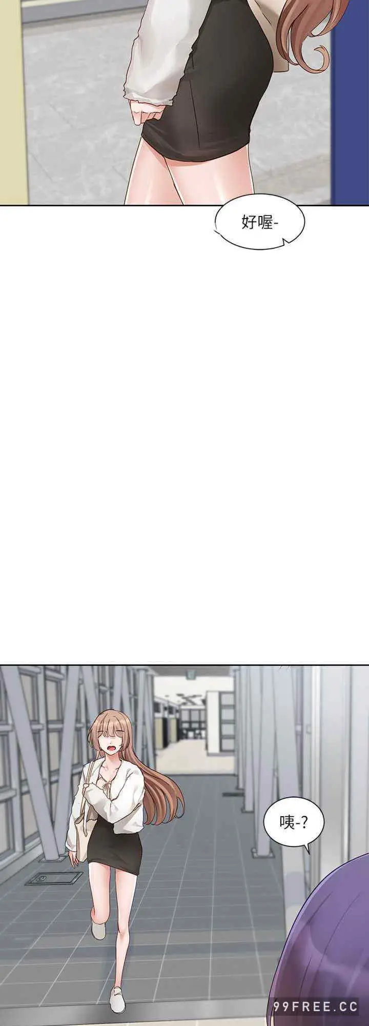 第163話