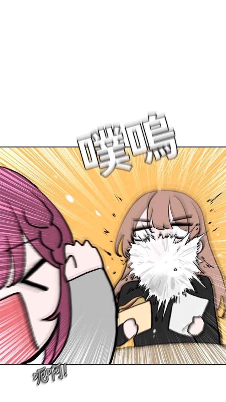 第164話
