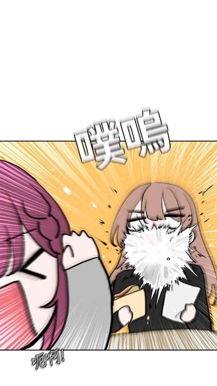 第164話