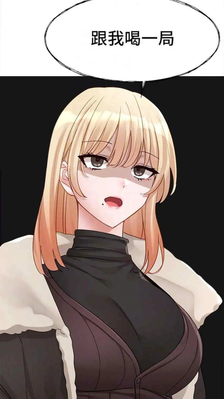 第164話
