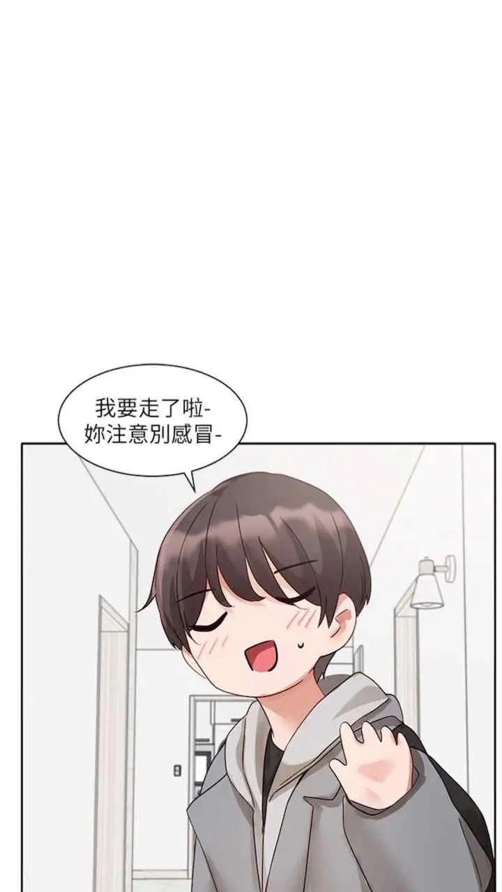 第164話