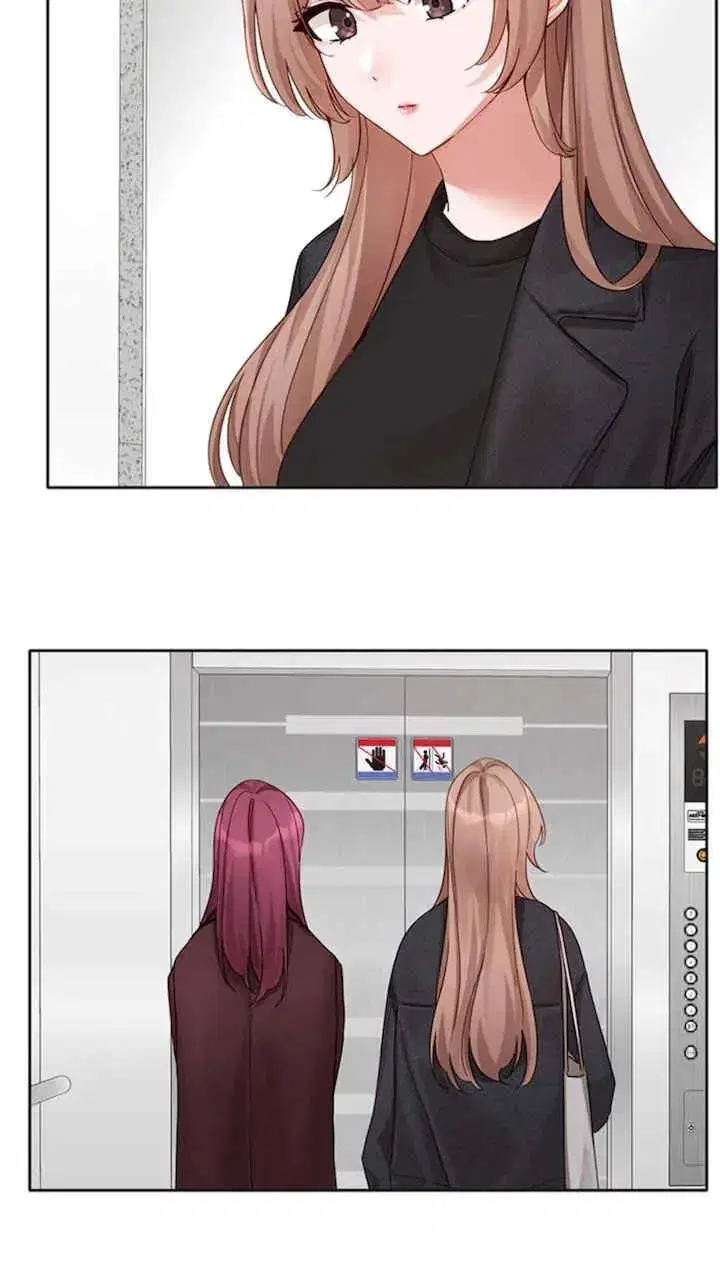 第164話