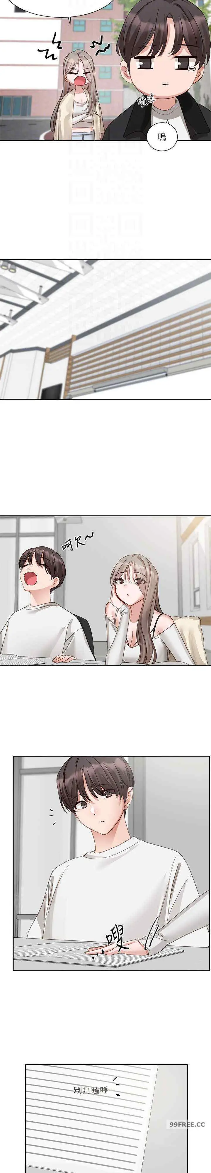 第165話