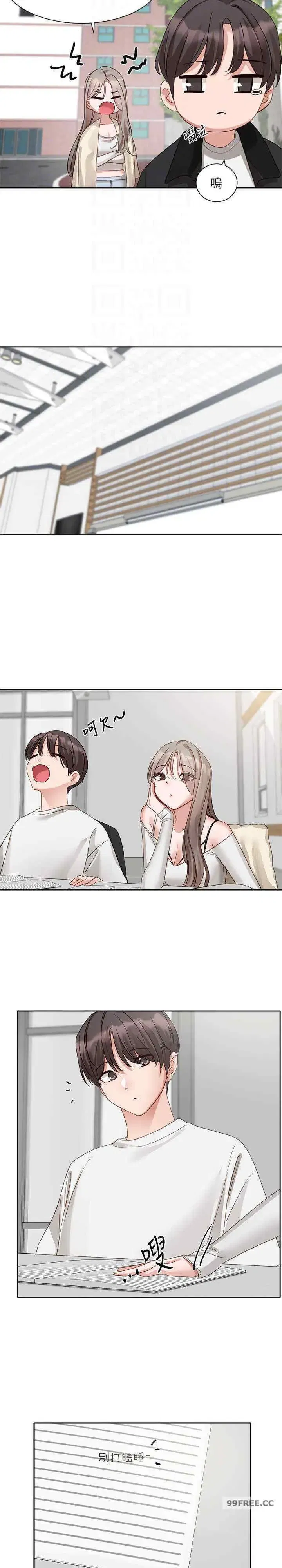 第165話