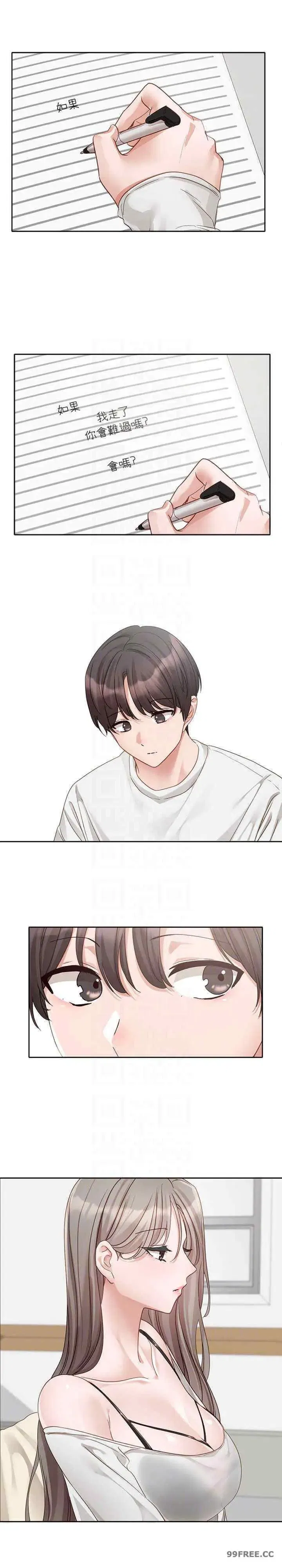 第165話