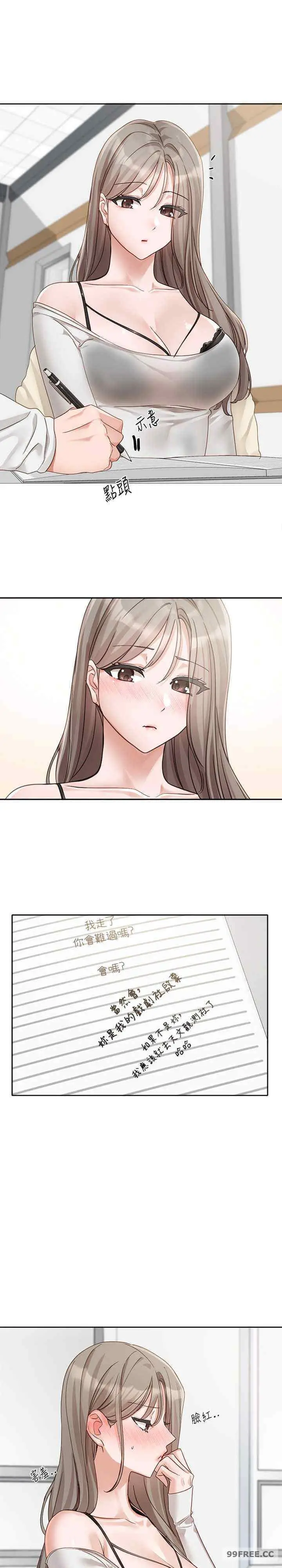 第165話