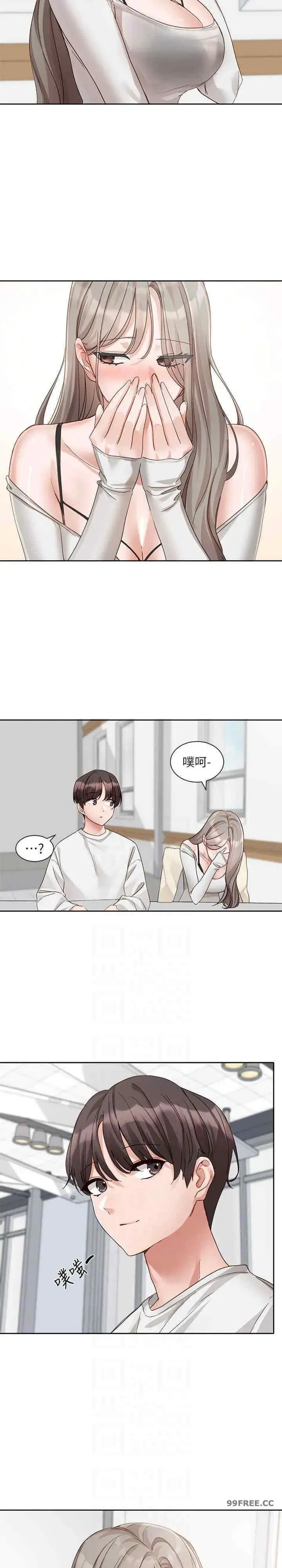 第165話