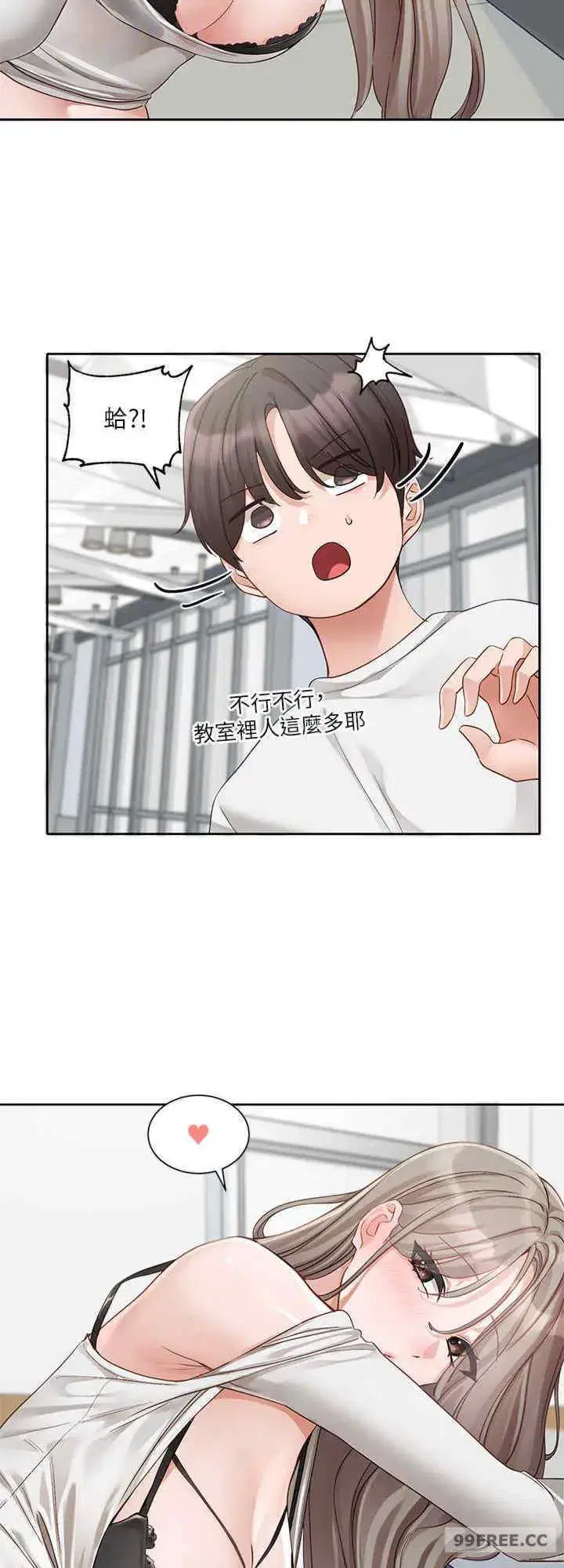 第165話