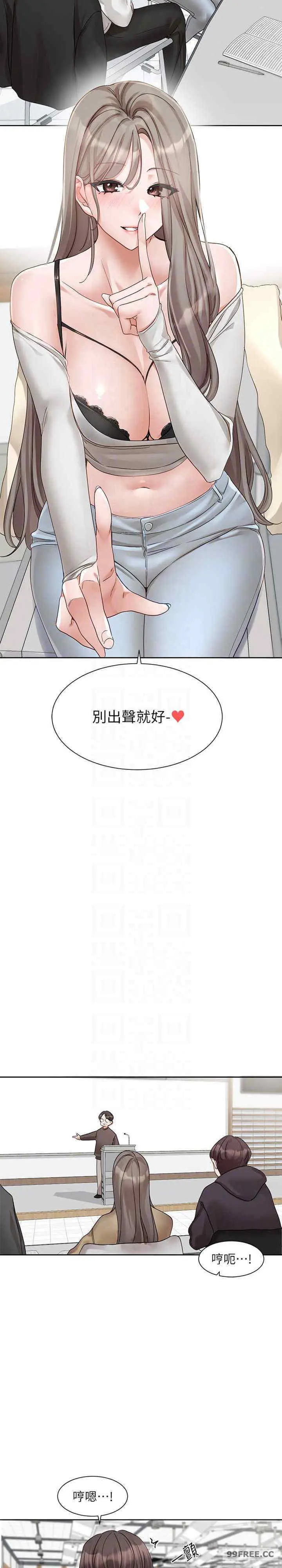 第165話