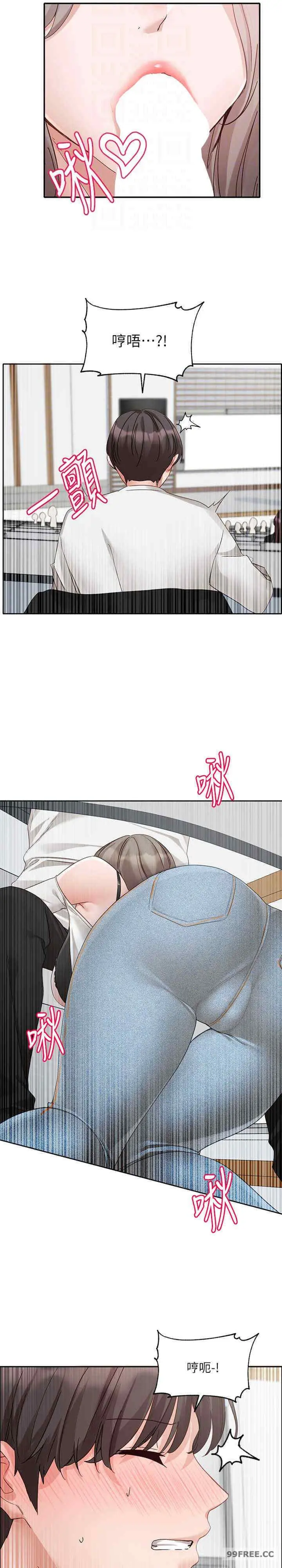 第165話