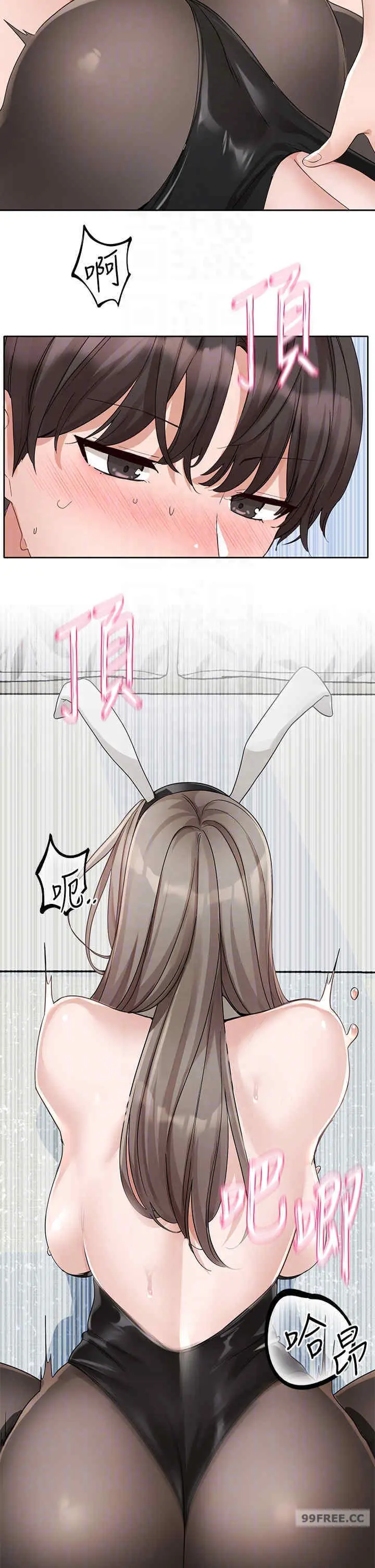 第166話