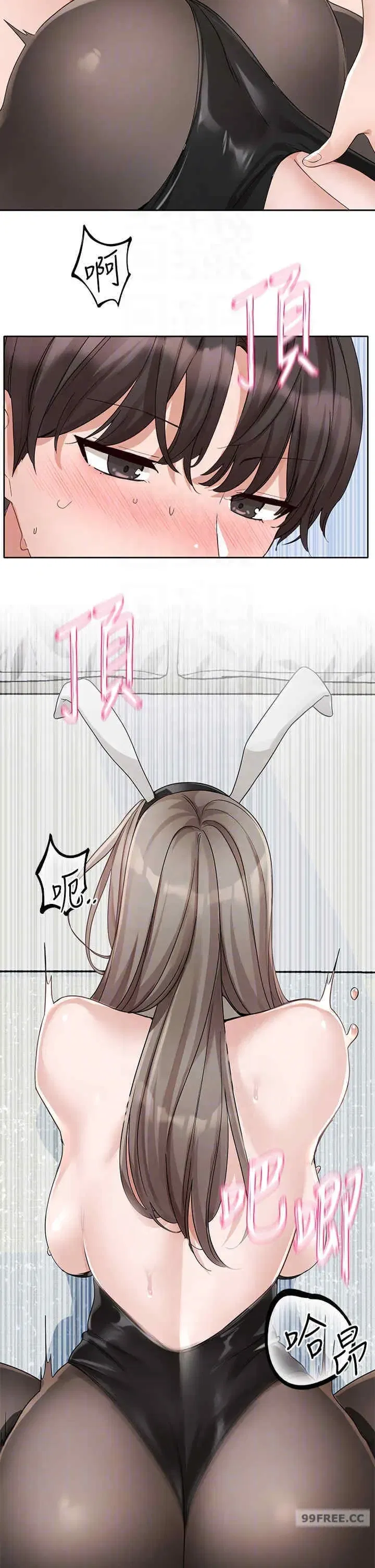 第166話