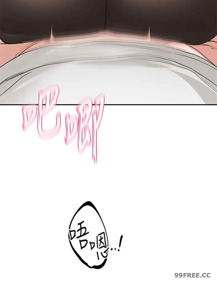 第166話