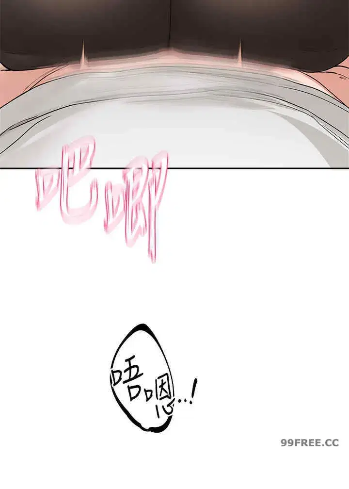 第166話