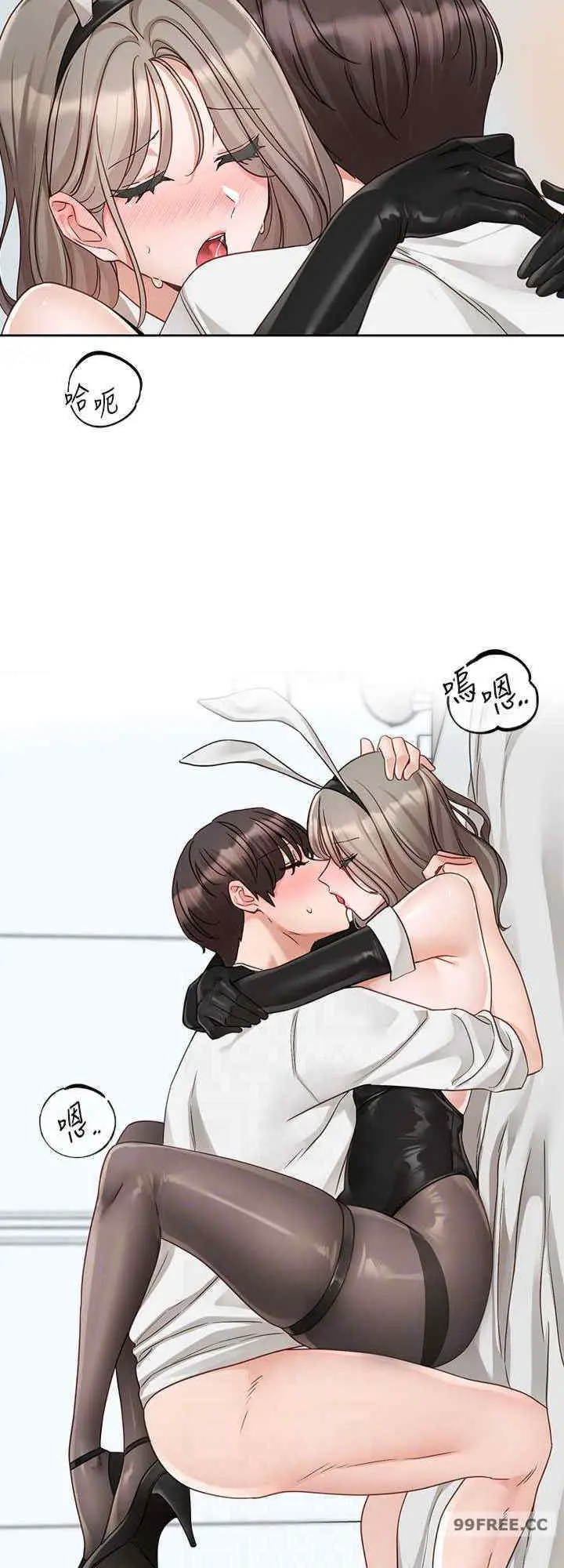 第167話