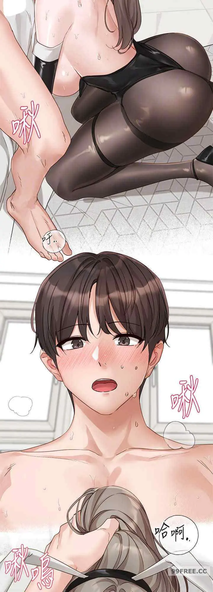 第168話