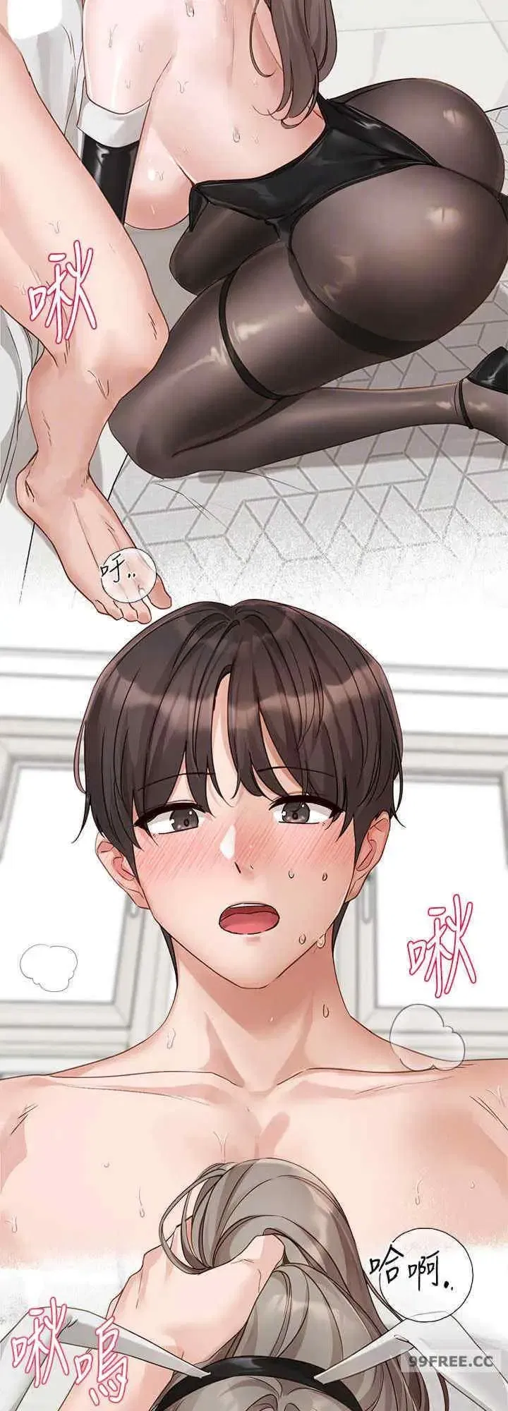 第168話