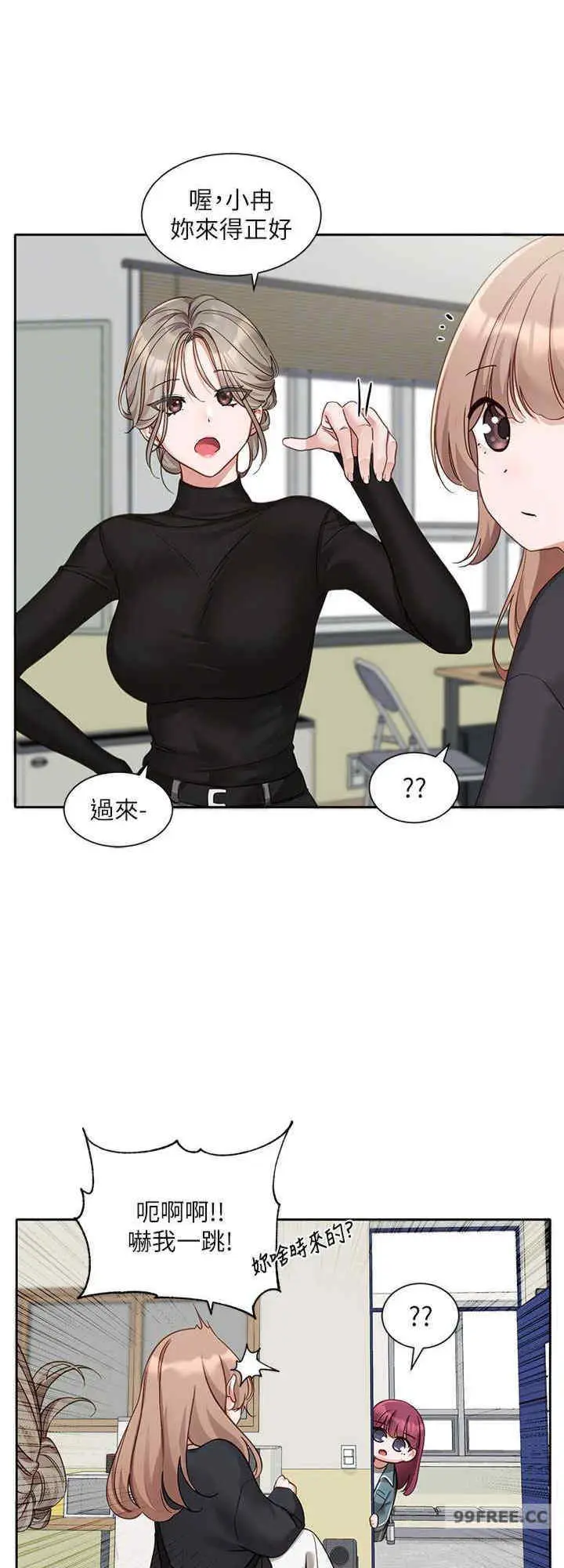 第169話