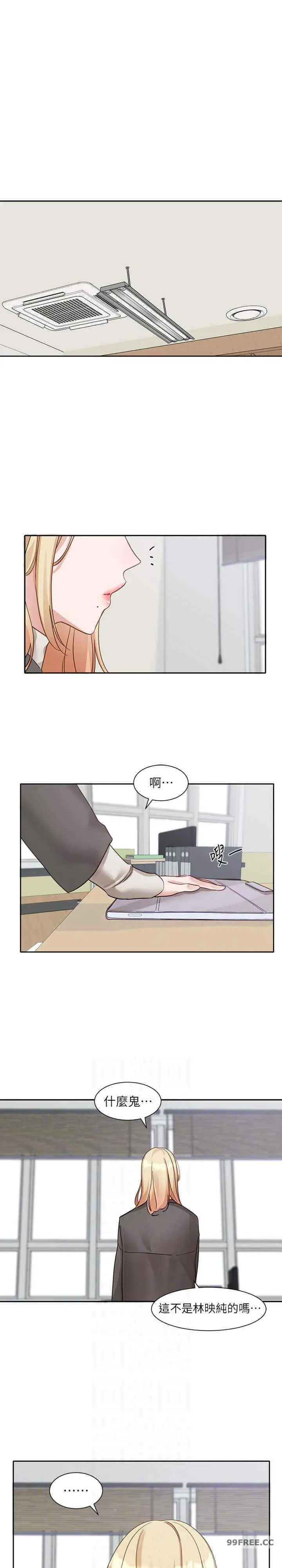 第169話