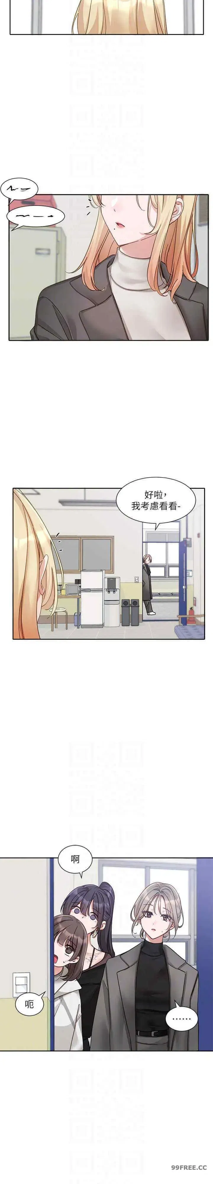 第169話
