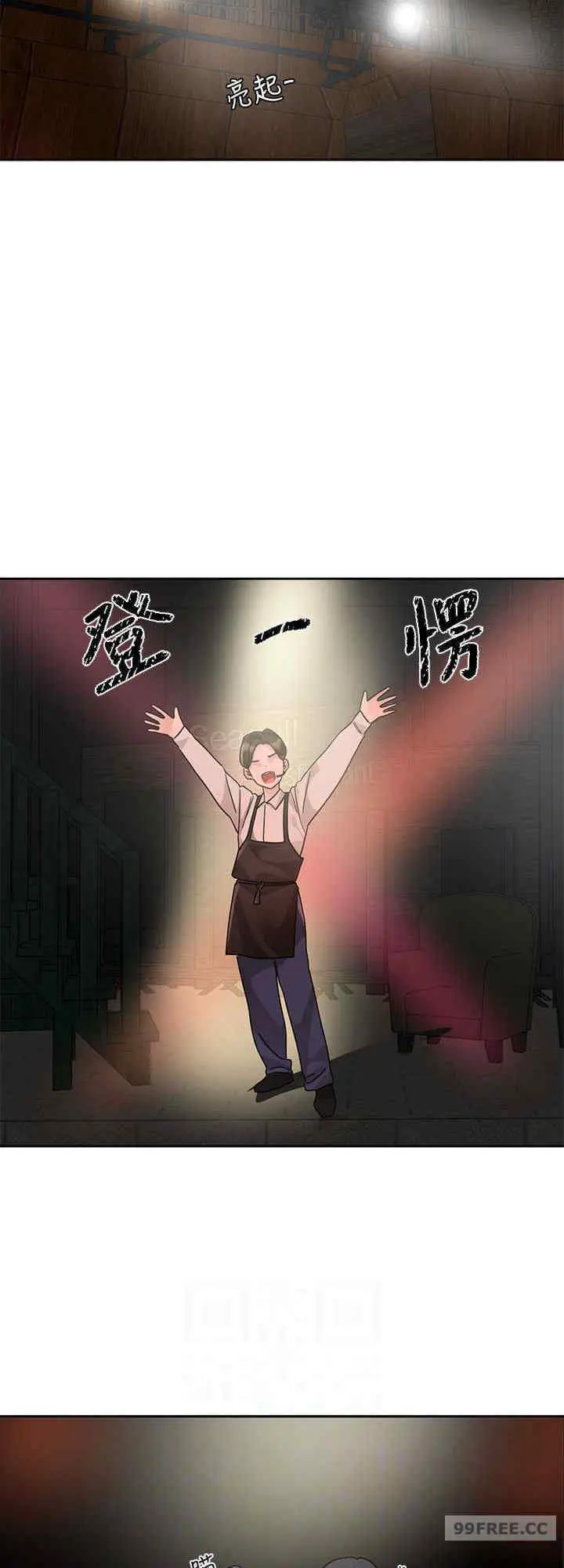 第170話