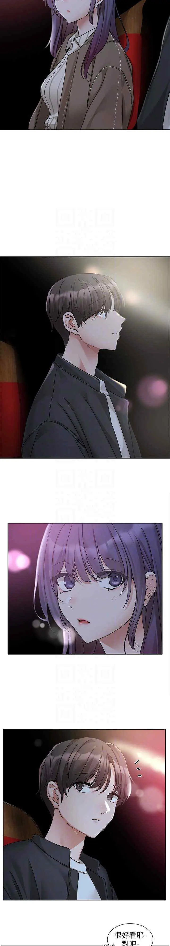 第170話