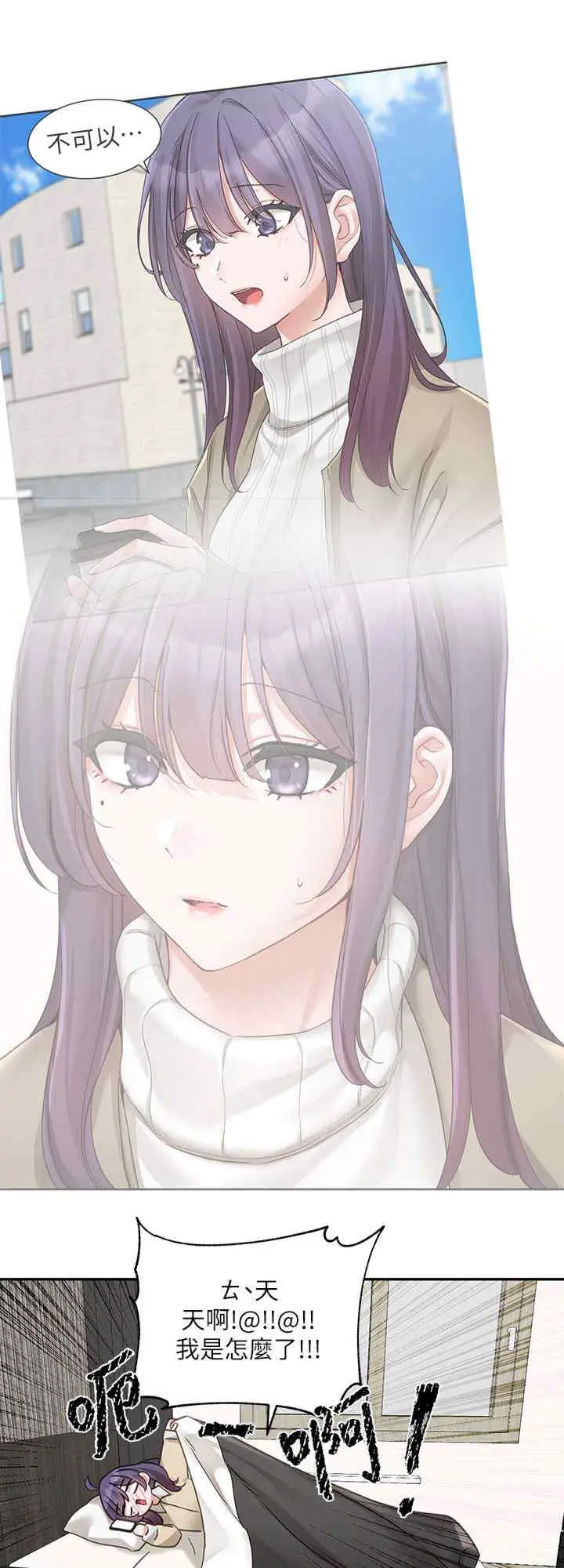 第170話