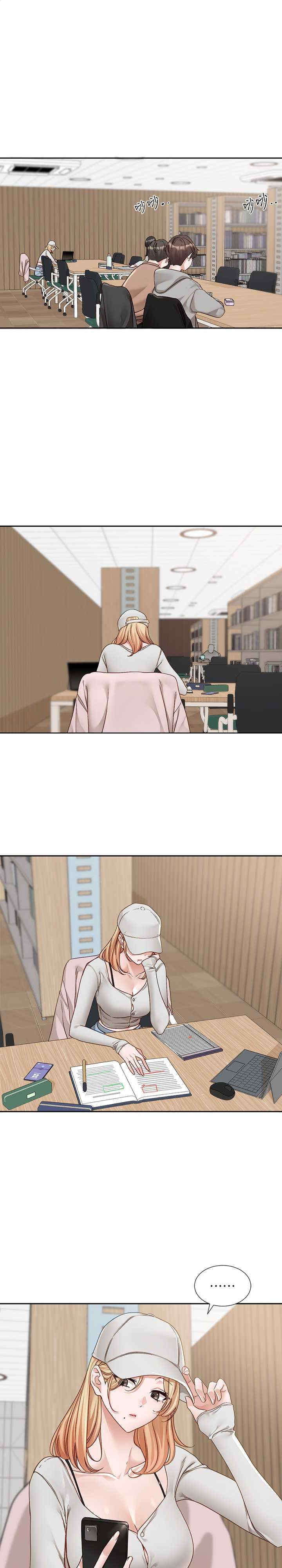 第172話
