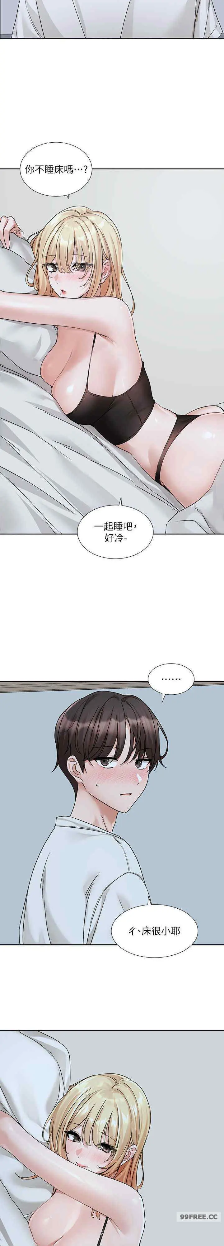 第172話