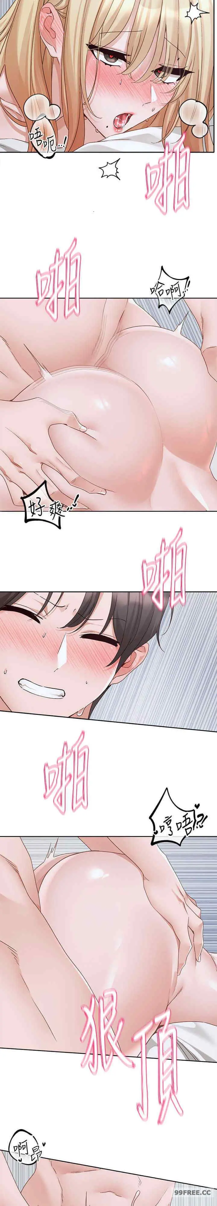 第173話