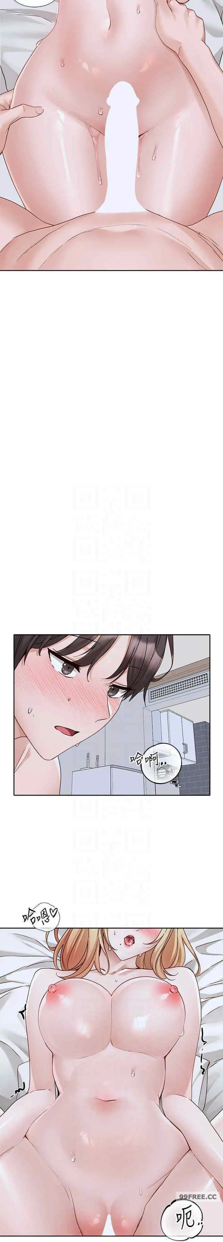 第173話